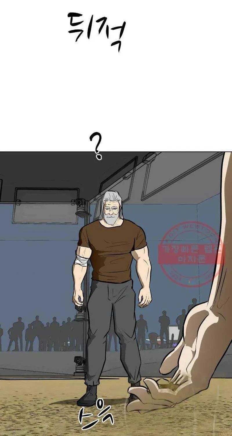 Đấu Sĩ Xác Sống Chapter 43 - 16