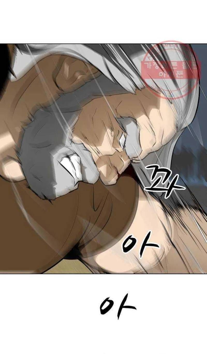 Đấu Sĩ Xác Sống Chapter 43 - 48