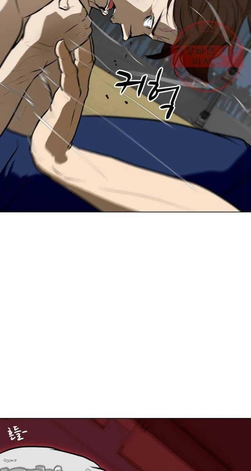 Đấu Sĩ Xác Sống Chapter 43 - 87