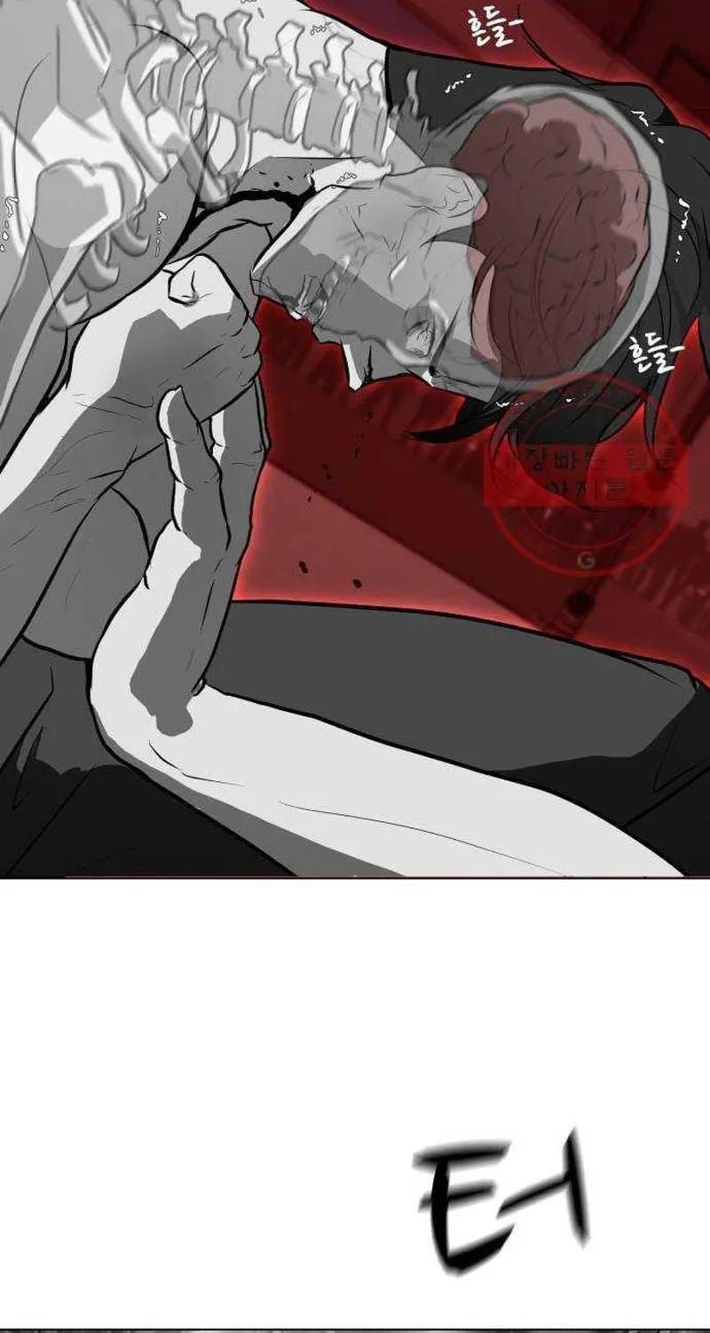 Đấu Sĩ Xác Sống Chapter 43 - 88