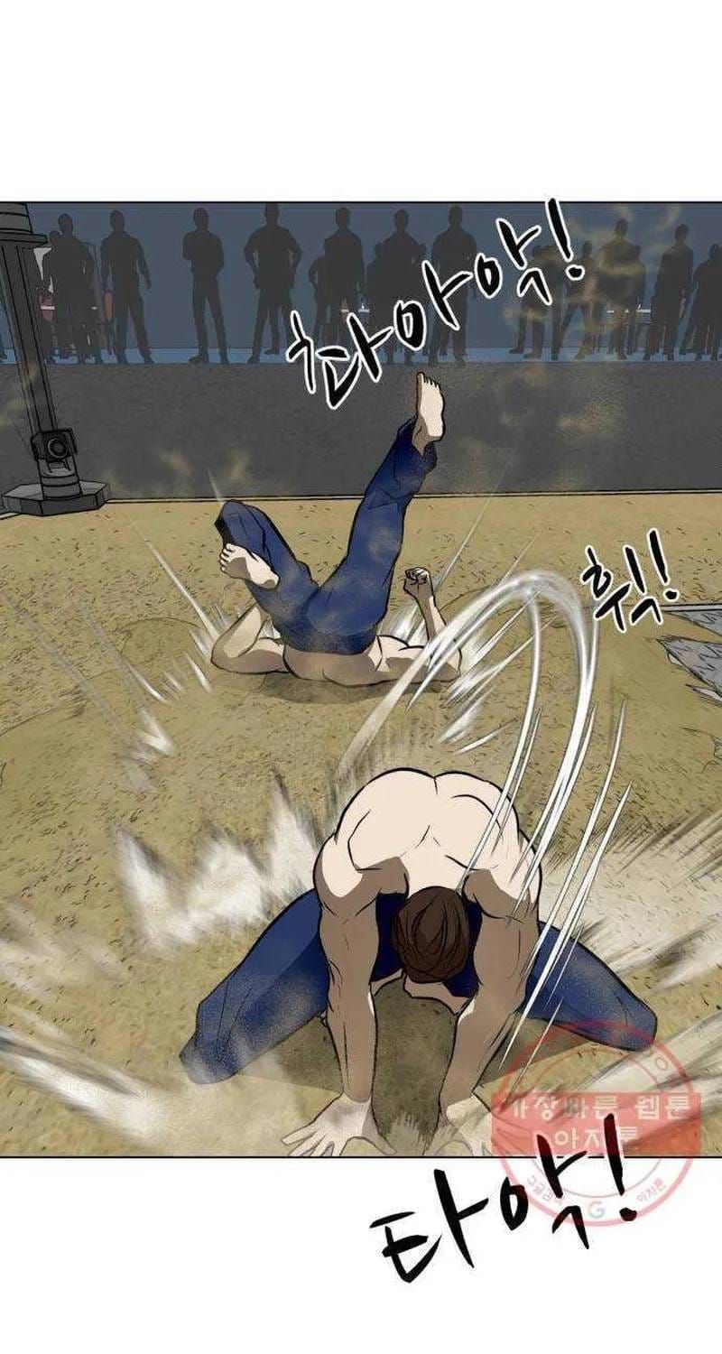 Đấu Sĩ Xác Sống Chapter 43 - 90