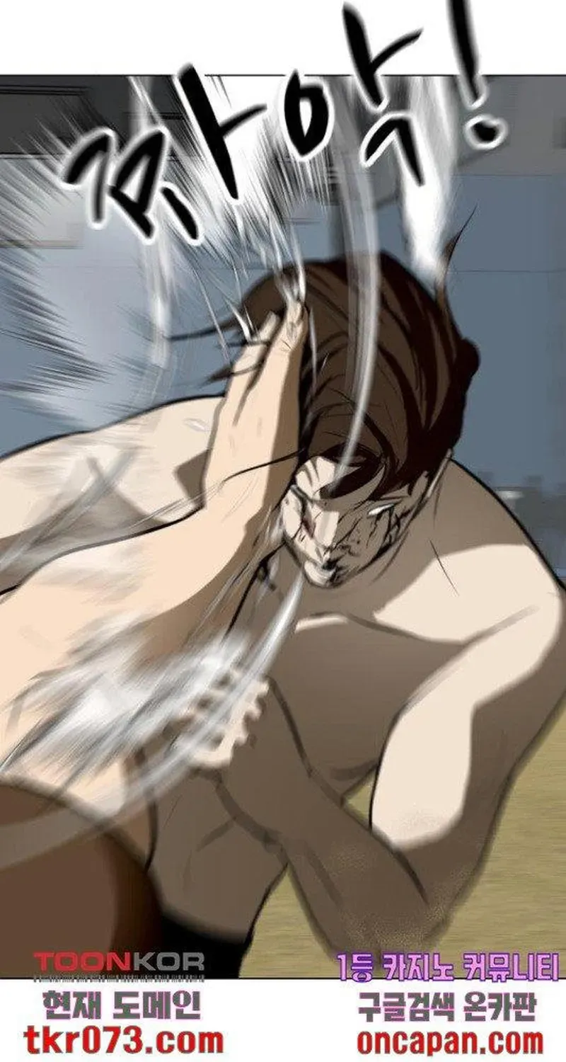 Đấu Sĩ Xác Sống Chapter 44 - 109