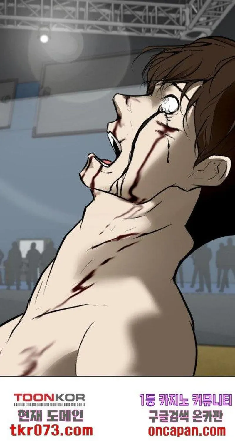 Đấu Sĩ Xác Sống Chapter 44 - 122