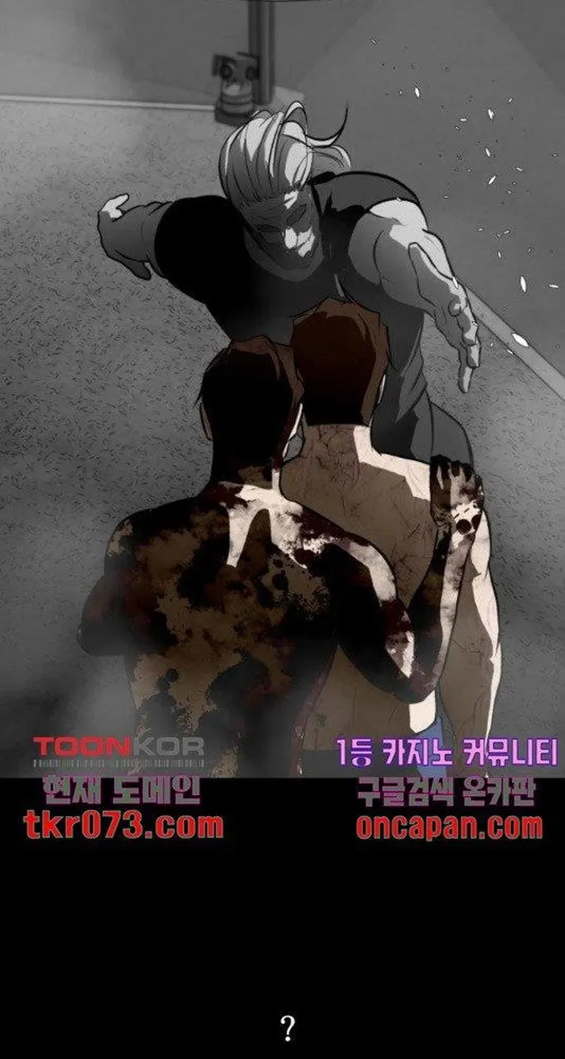 Đấu Sĩ Xác Sống Chapter 44 - 37