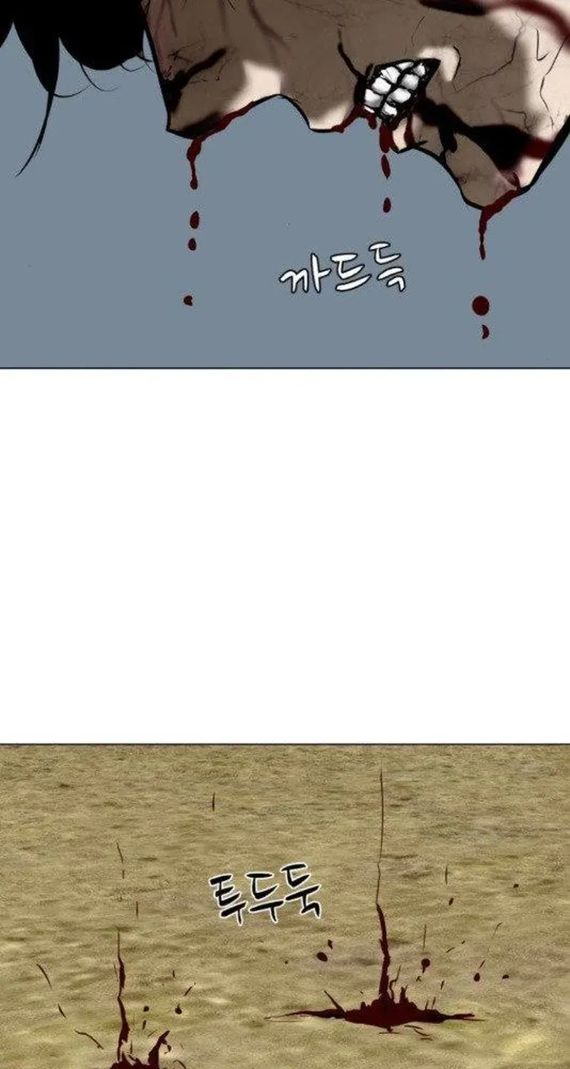 Đấu Sĩ Xác Sống Chapter 44 - 74