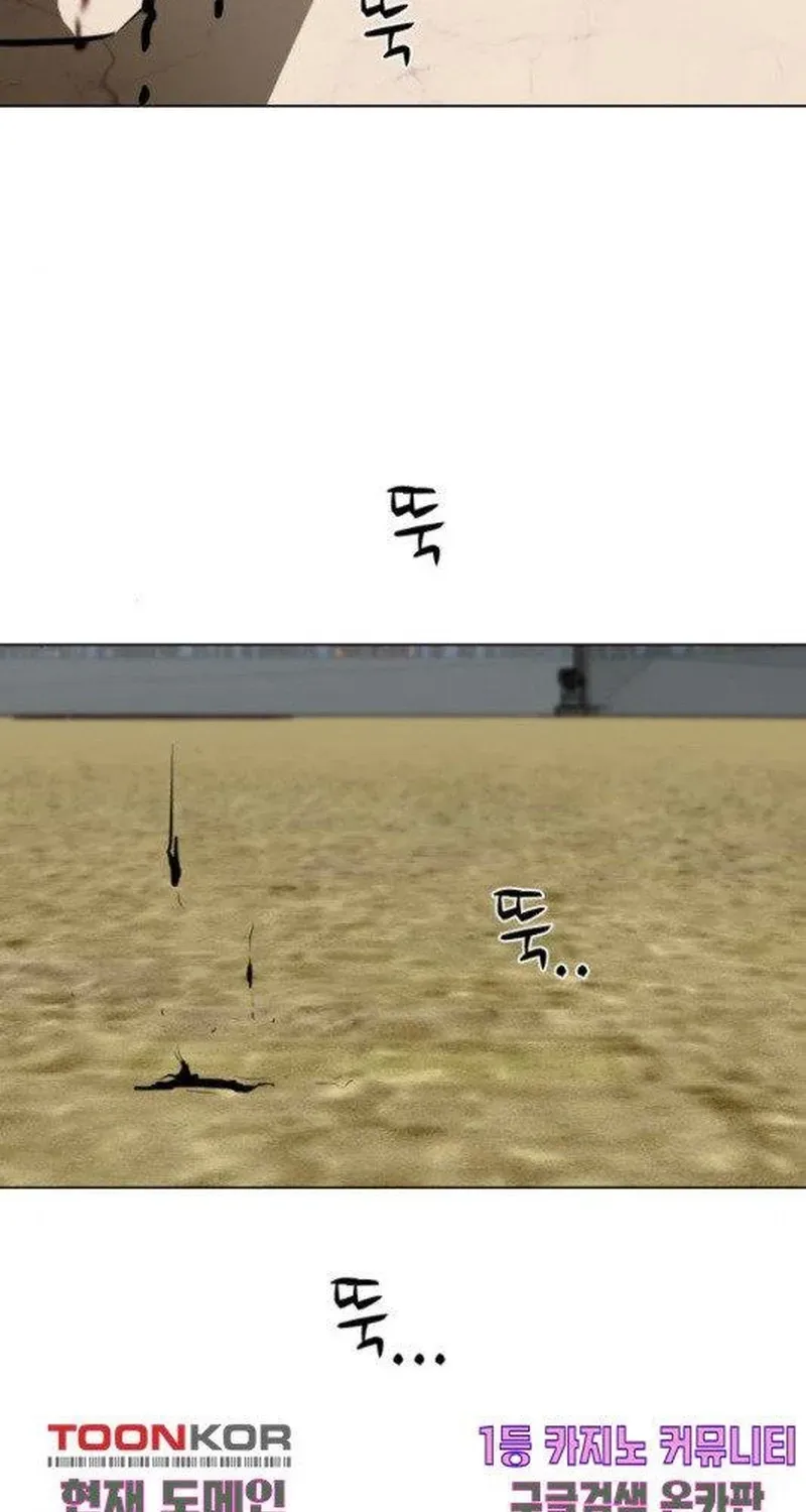 Đấu Sĩ Xác Sống Chapter 44 - 100