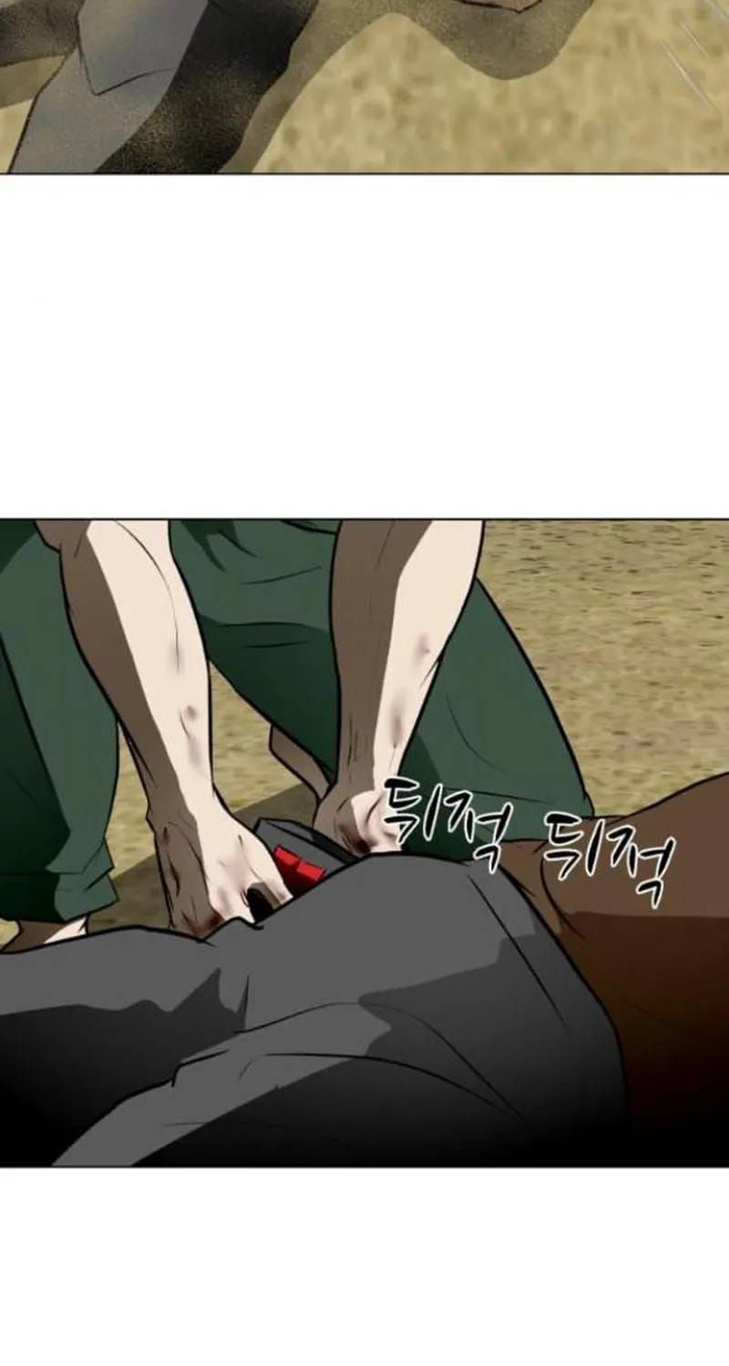 Đấu Sĩ Xác Sống Chapter 45 - 43