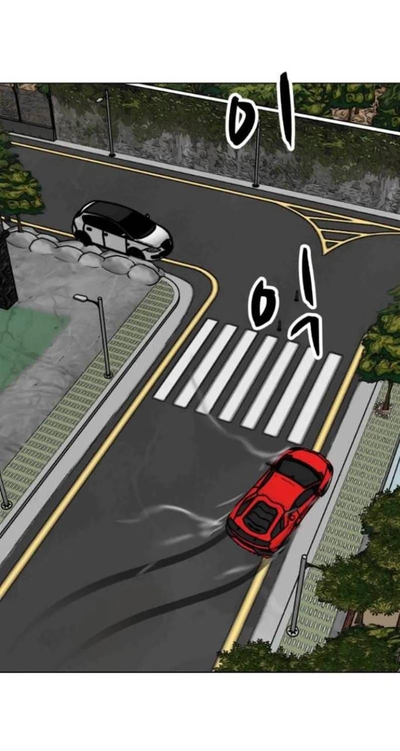 Đấu Sĩ Xác Sống Chapter 45 - 73