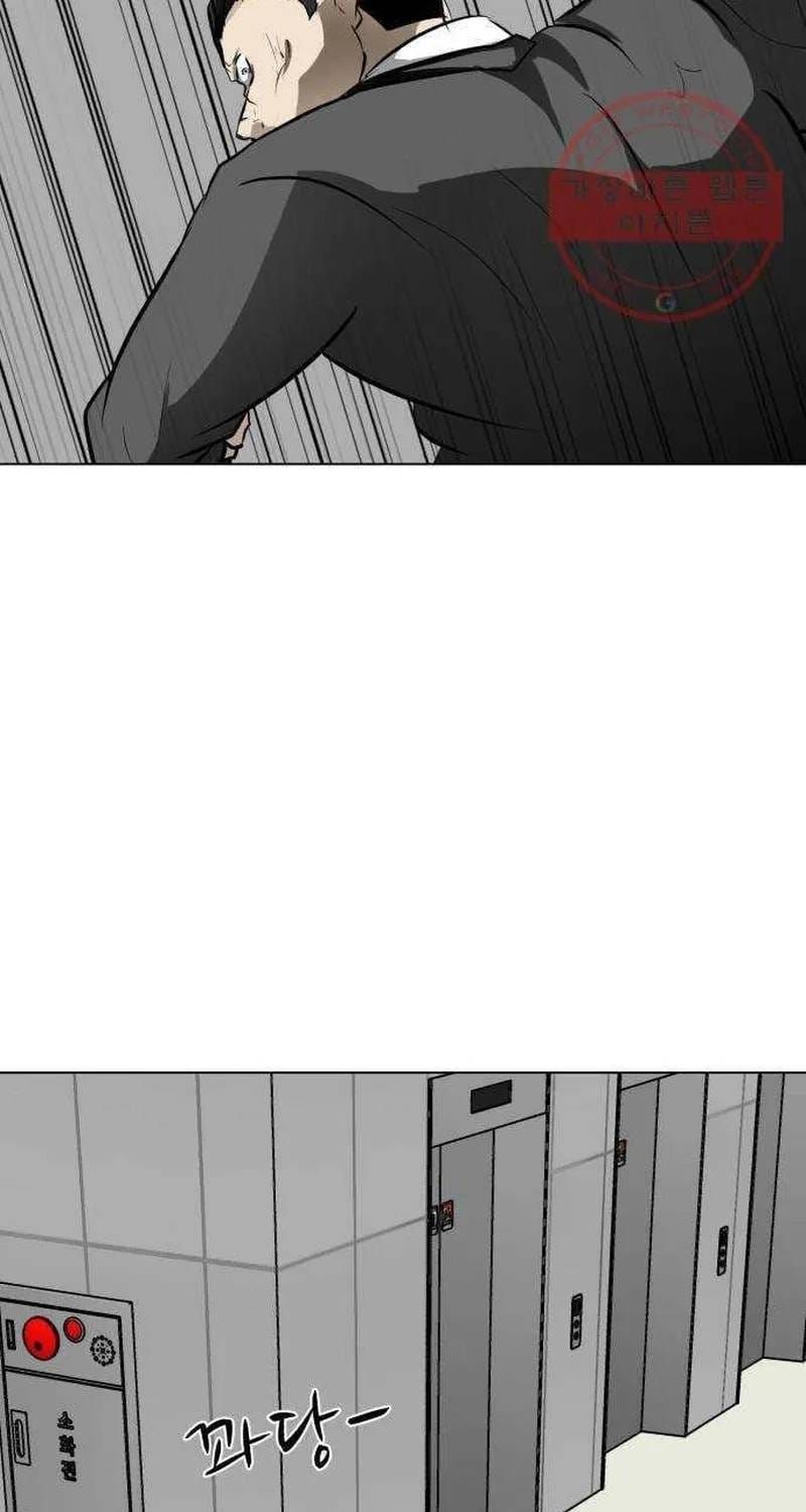 Đấu Sĩ Xác Sống Chapter 46 - 24