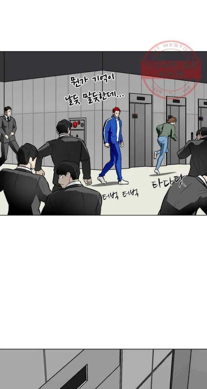 Đấu Sĩ Xác Sống Chapter 46 - 29