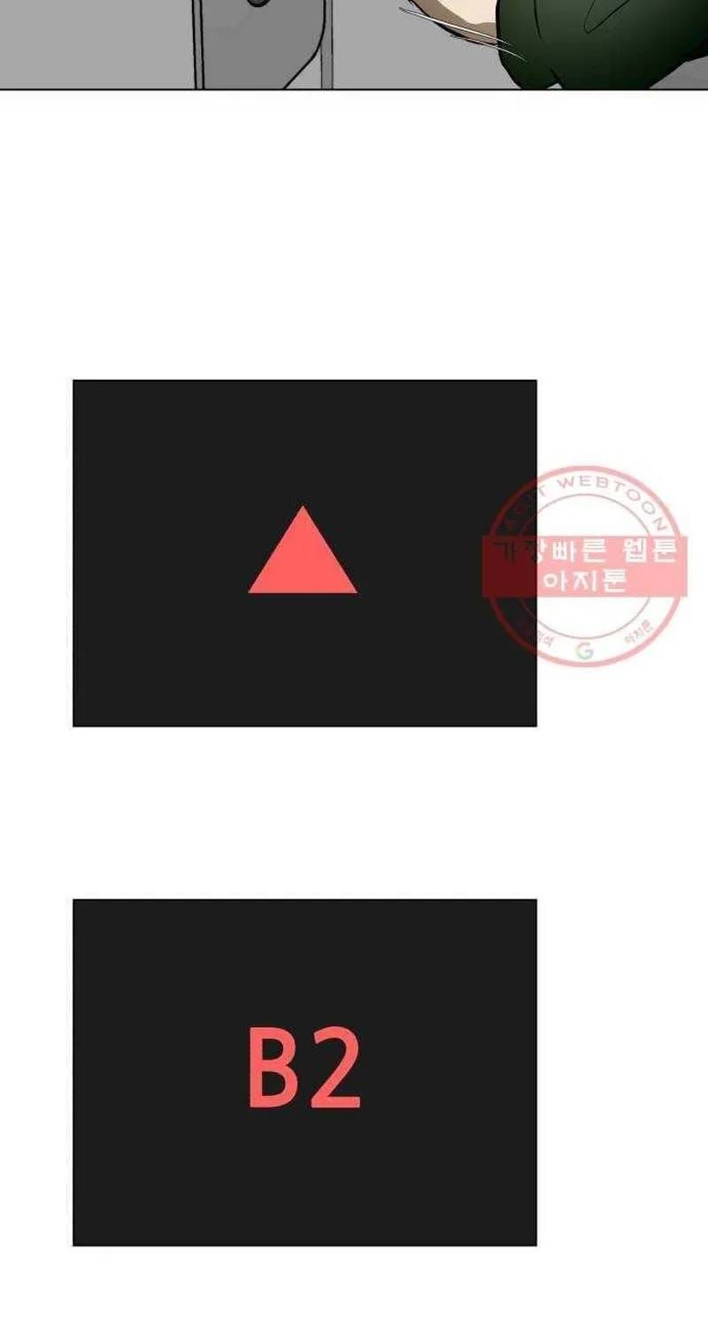 Đấu Sĩ Xác Sống Chapter 46 - 34