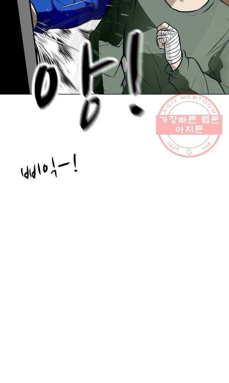 Đấu Sĩ Xác Sống Chapter 46 - 61