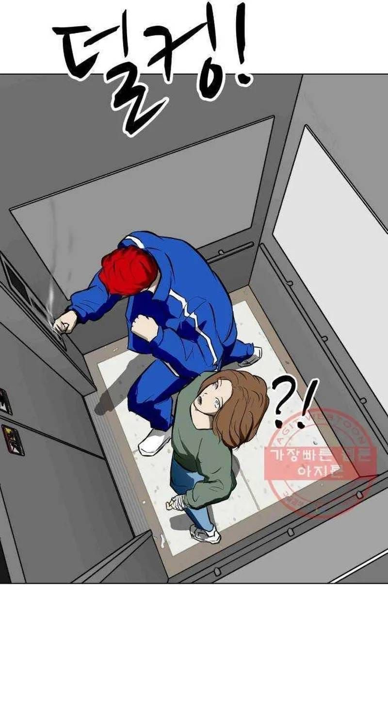 Đấu Sĩ Xác Sống Chapter 46 - 62