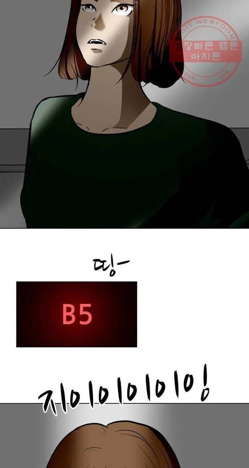 Đấu Sĩ Xác Sống Chapter 46 - 65