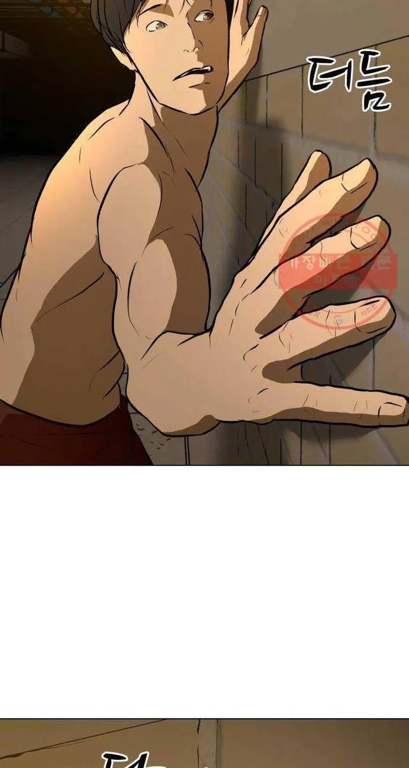 Đấu Sĩ Xác Sống Chapter 46 - 82