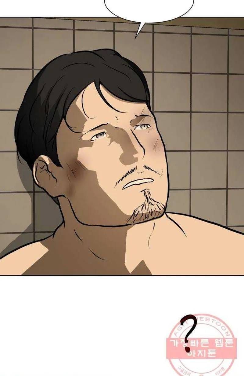 Đấu Sĩ Xác Sống Chapter 47 - 13