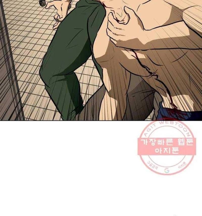 Đấu Sĩ Xác Sống Chapter 47 - 25