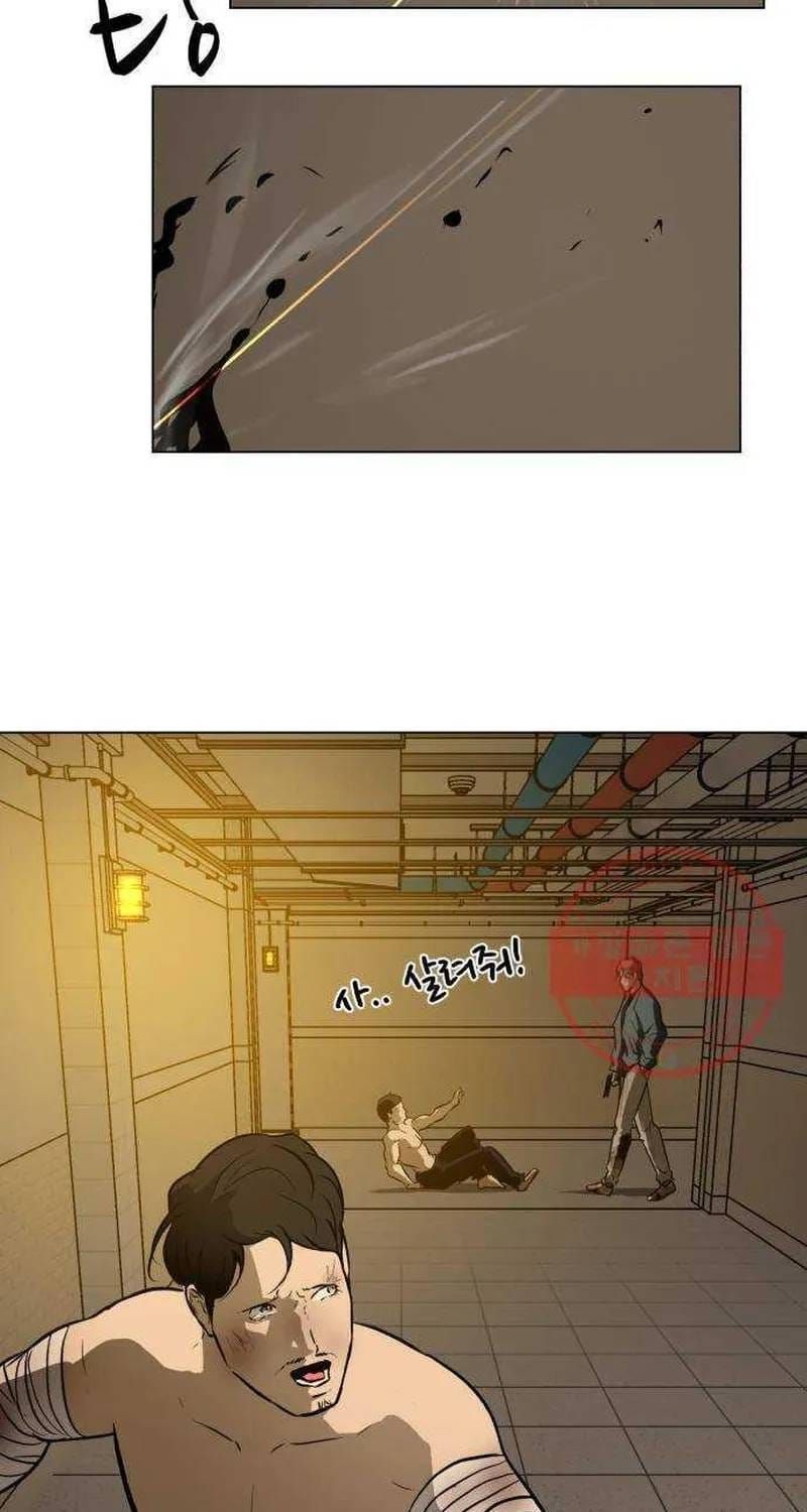 Đấu Sĩ Xác Sống Chapter 47 - 4