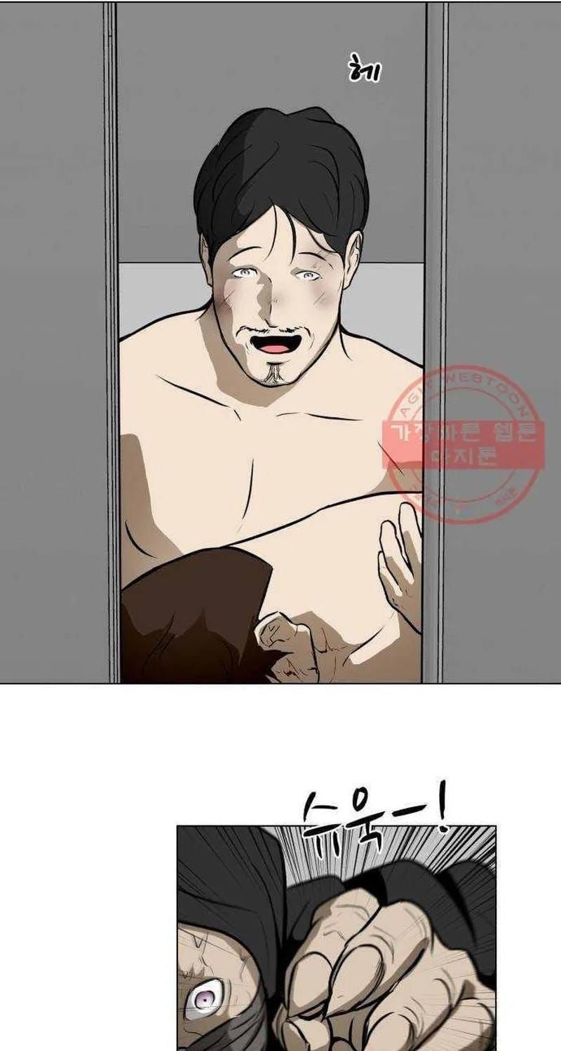 Đấu Sĩ Xác Sống Chapter 47 - 44