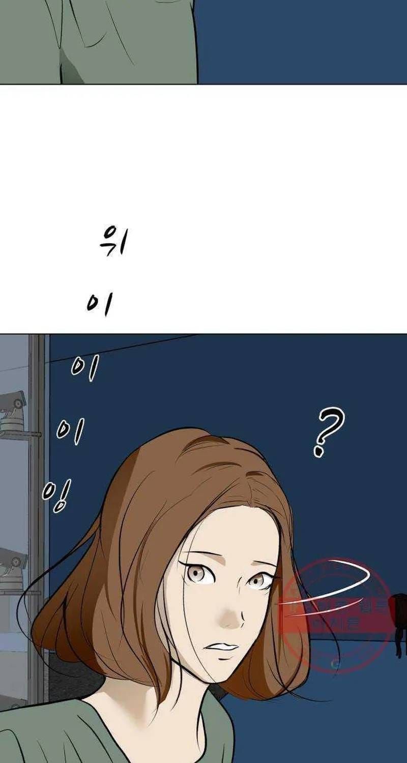 Đấu Sĩ Xác Sống Chapter 47 - 95