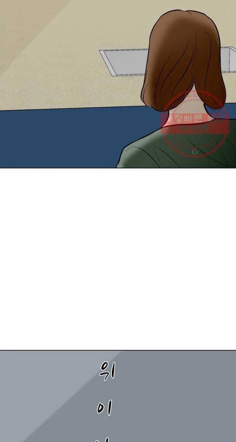 Đấu Sĩ Xác Sống Chapter 47 - 98