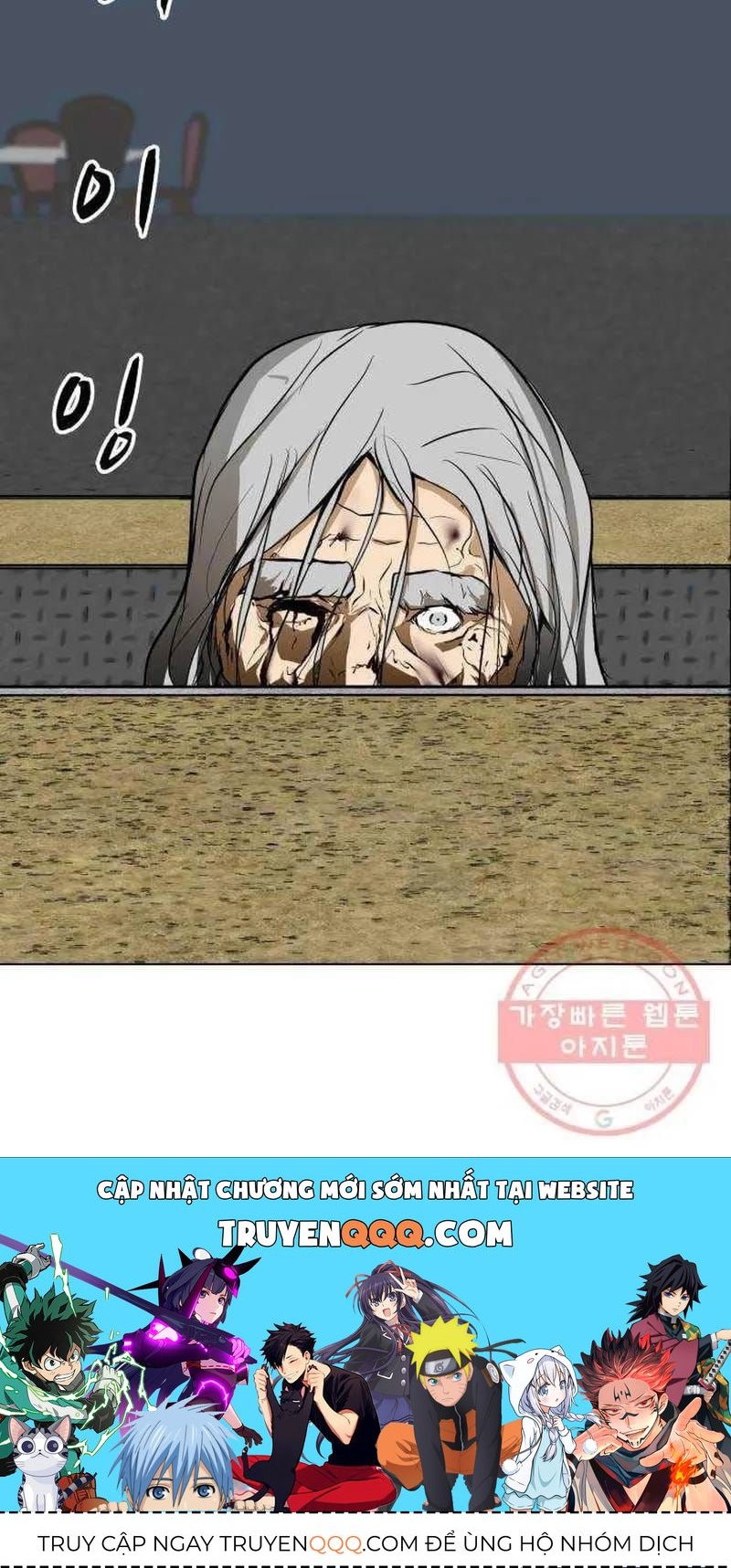Đấu Sĩ Xác Sống Chapter 47 - 100