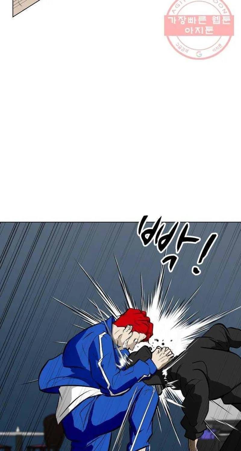 Đấu Sĩ Xác Sống Chapter 48 - 12