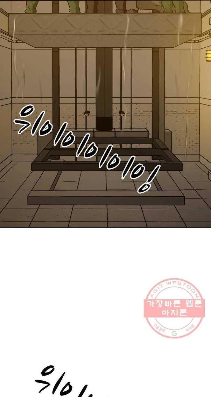 Đấu Sĩ Xác Sống Chapter 48 - 115