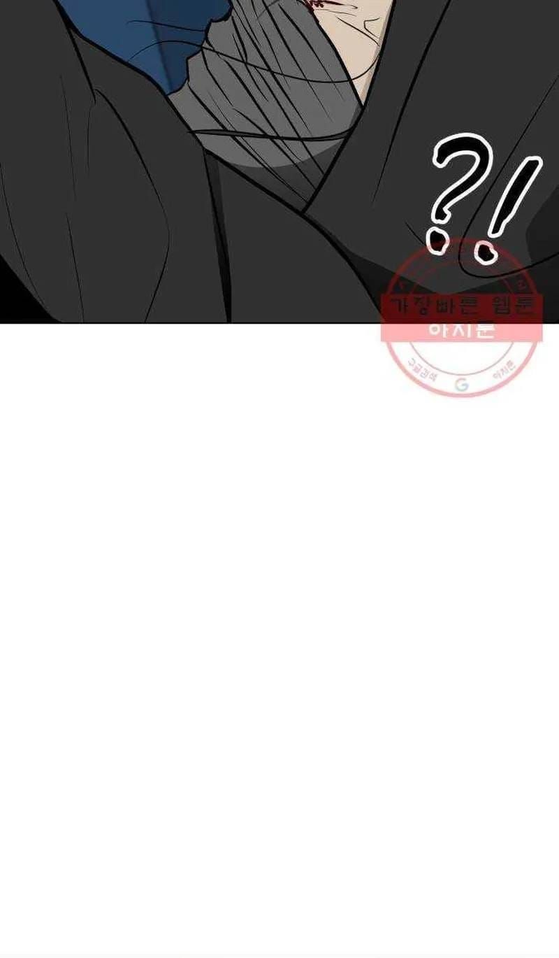 Đấu Sĩ Xác Sống Chapter 48 - 42