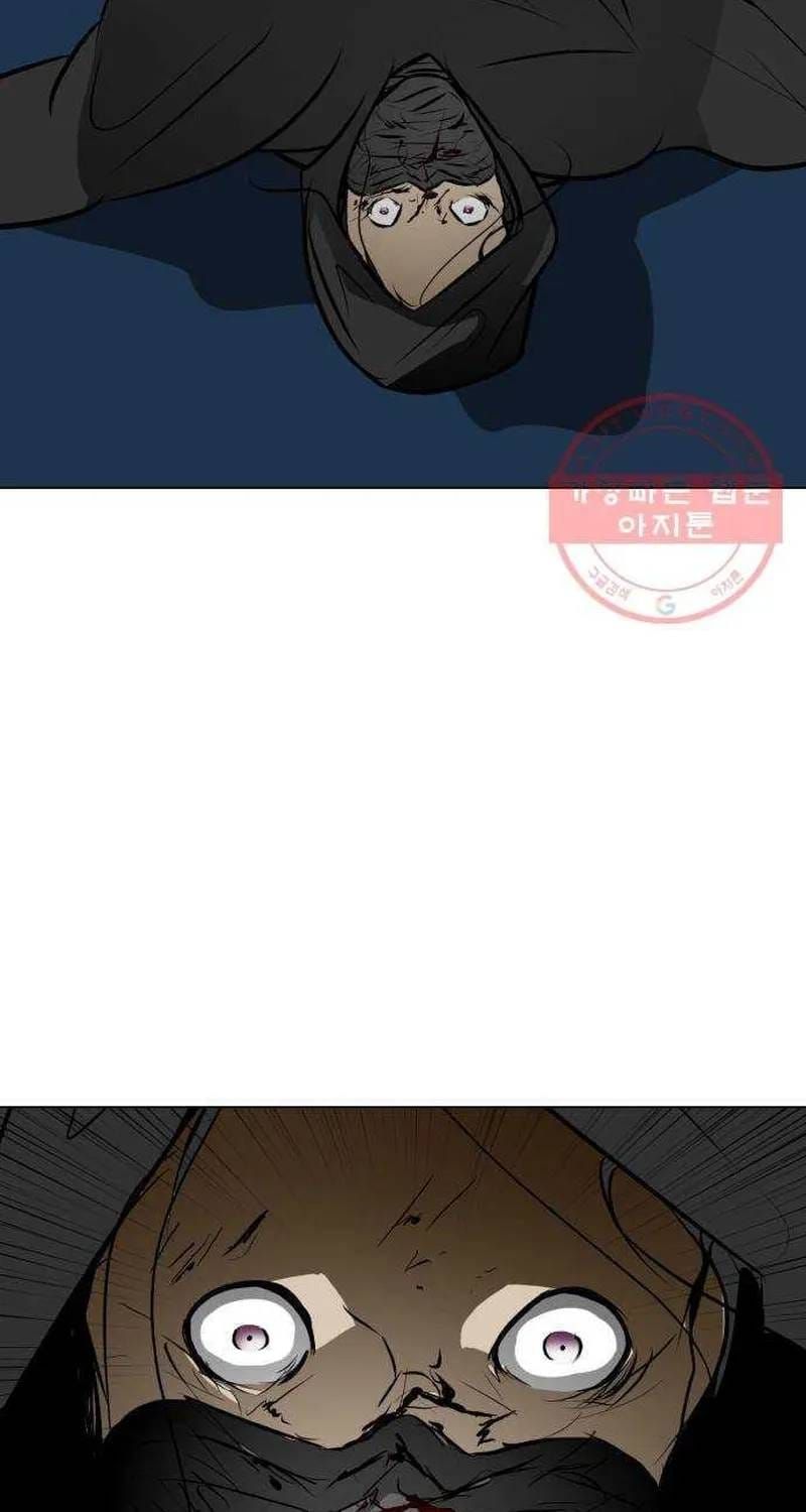 Đấu Sĩ Xác Sống Chapter 48 - 47