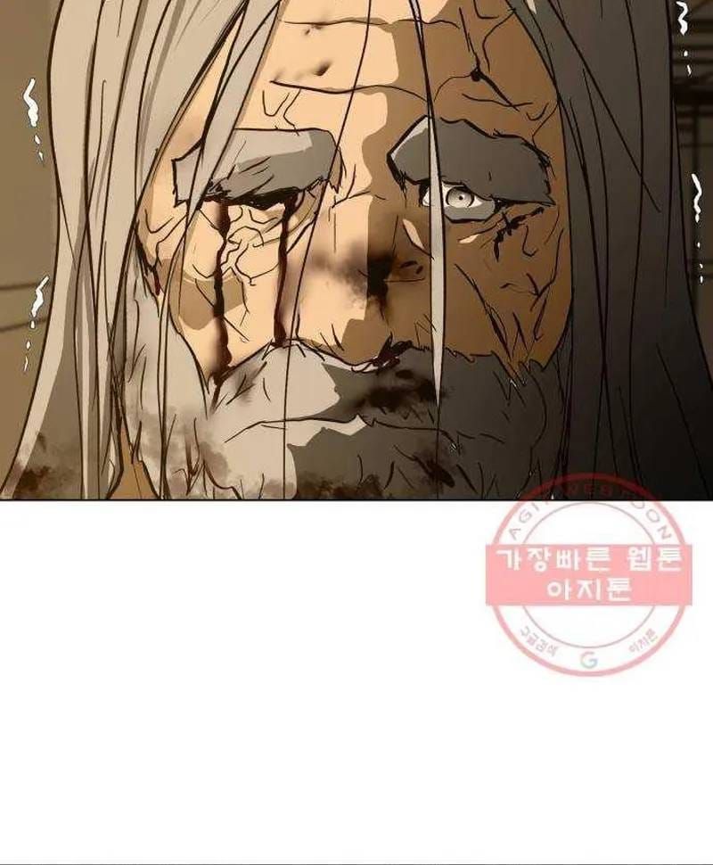 Đấu Sĩ Xác Sống Chapter 48 - 84