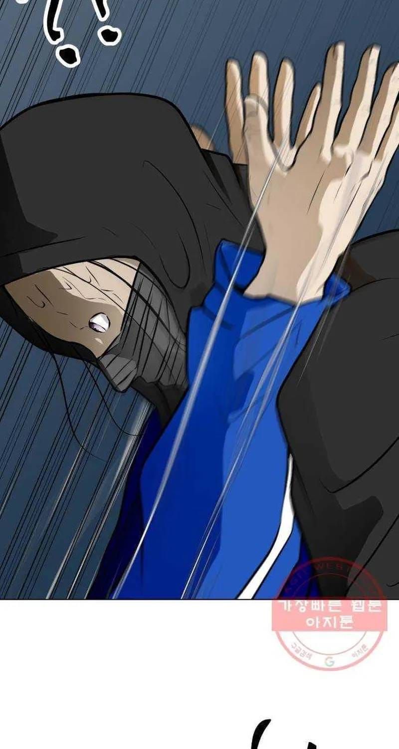 Đấu Sĩ Xác Sống Chapter 48 - 10