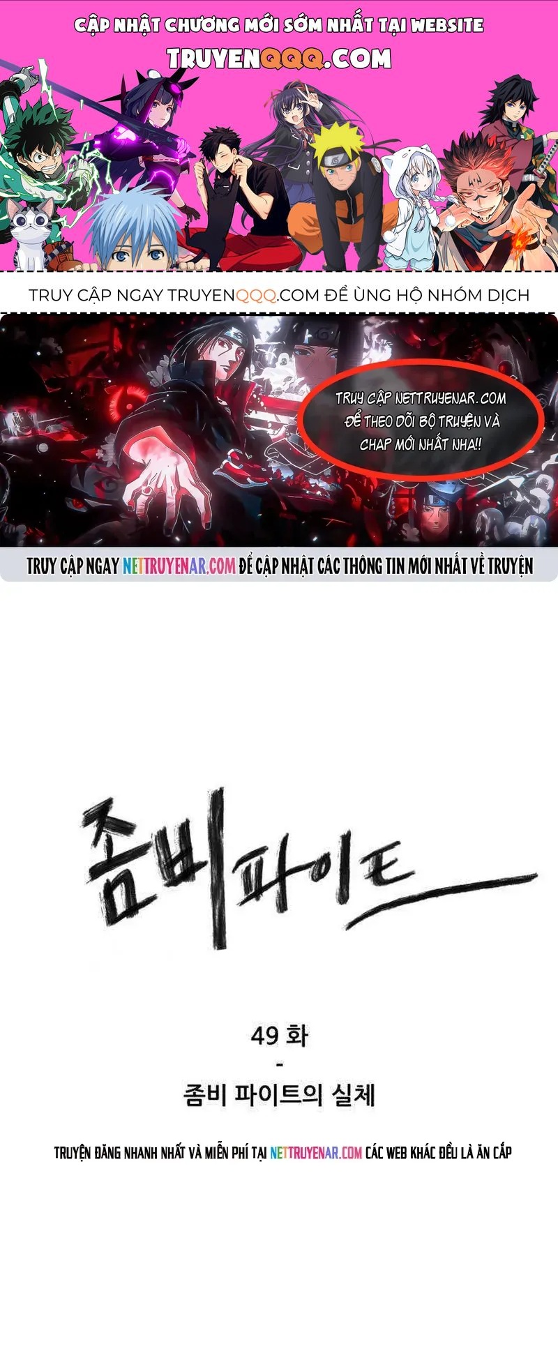 Đấu Sĩ Xác Sống Chapter 49 - 1