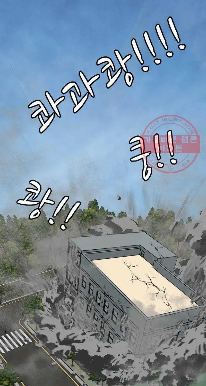 Đấu Sĩ Xác Sống Chapter 49 - 125