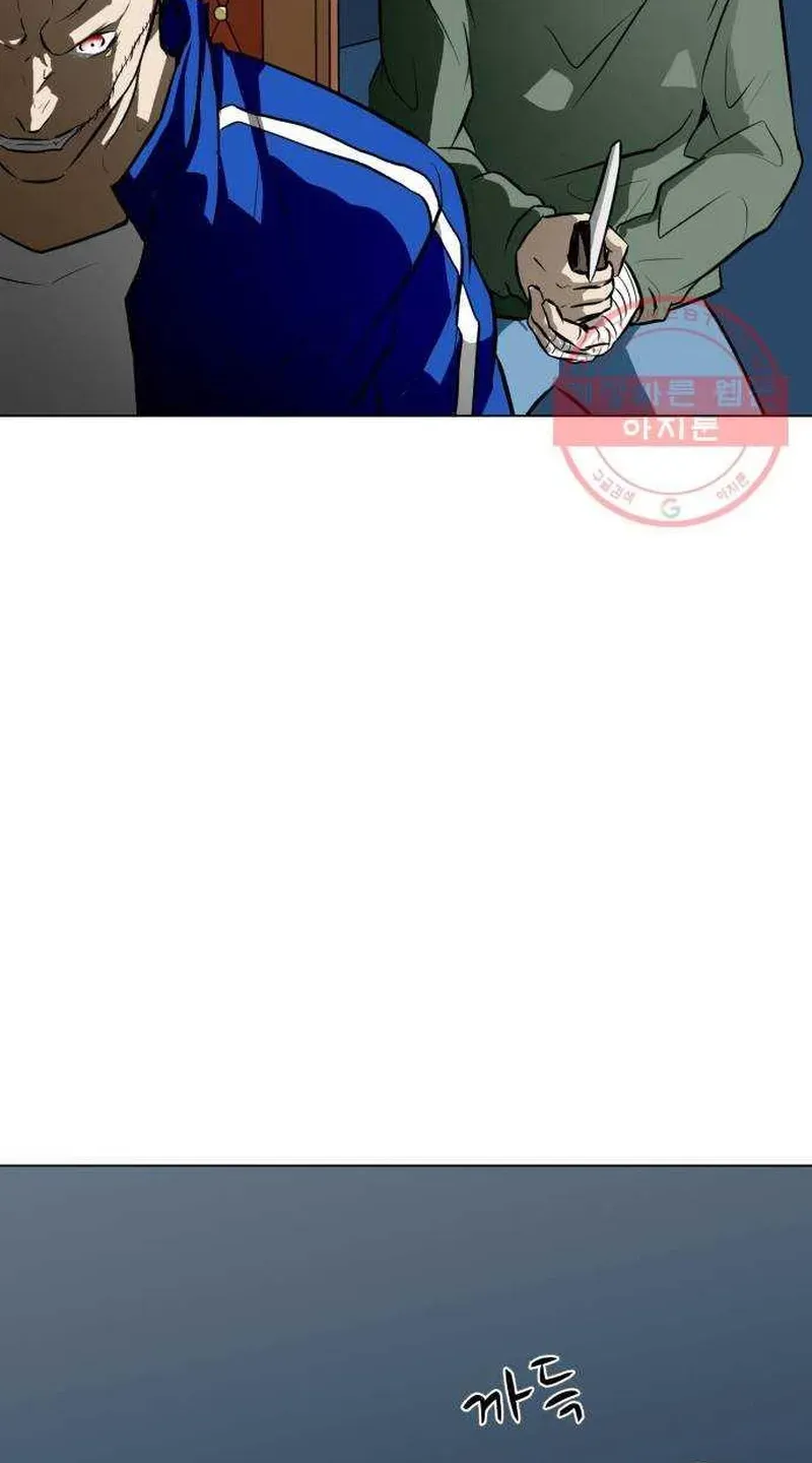 Đấu Sĩ Xác Sống Chapter 49 - 24