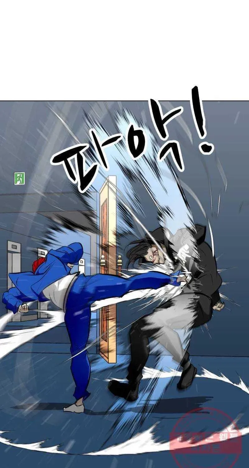 Đấu Sĩ Xác Sống Chapter 49 - 41