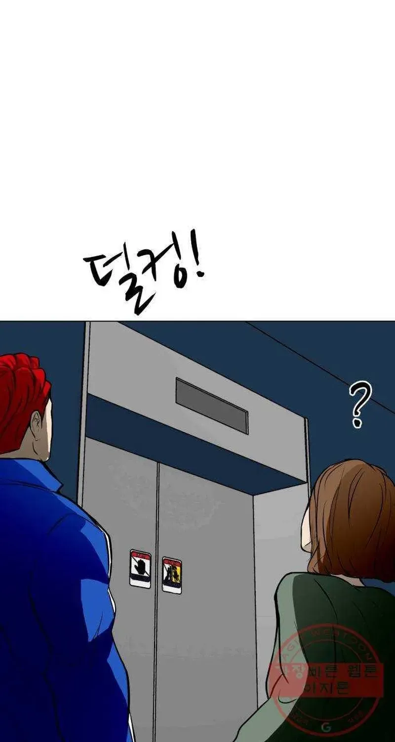 Đấu Sĩ Xác Sống Chapter 49 - 70