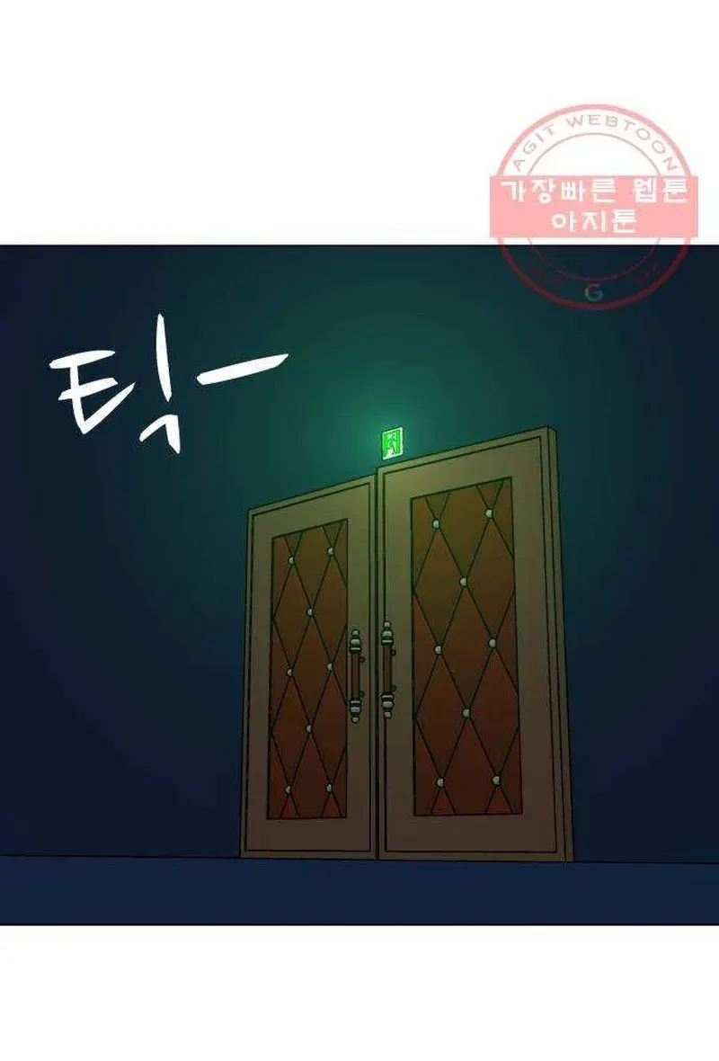 Đấu Sĩ Xác Sống Chapter 49 - 72