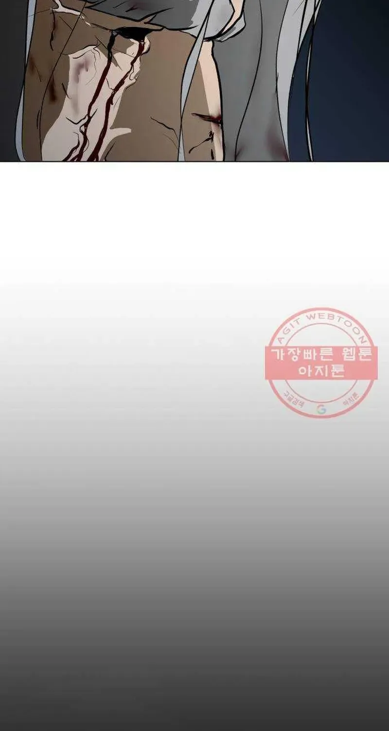 Đấu Sĩ Xác Sống Chapter 49 - 83