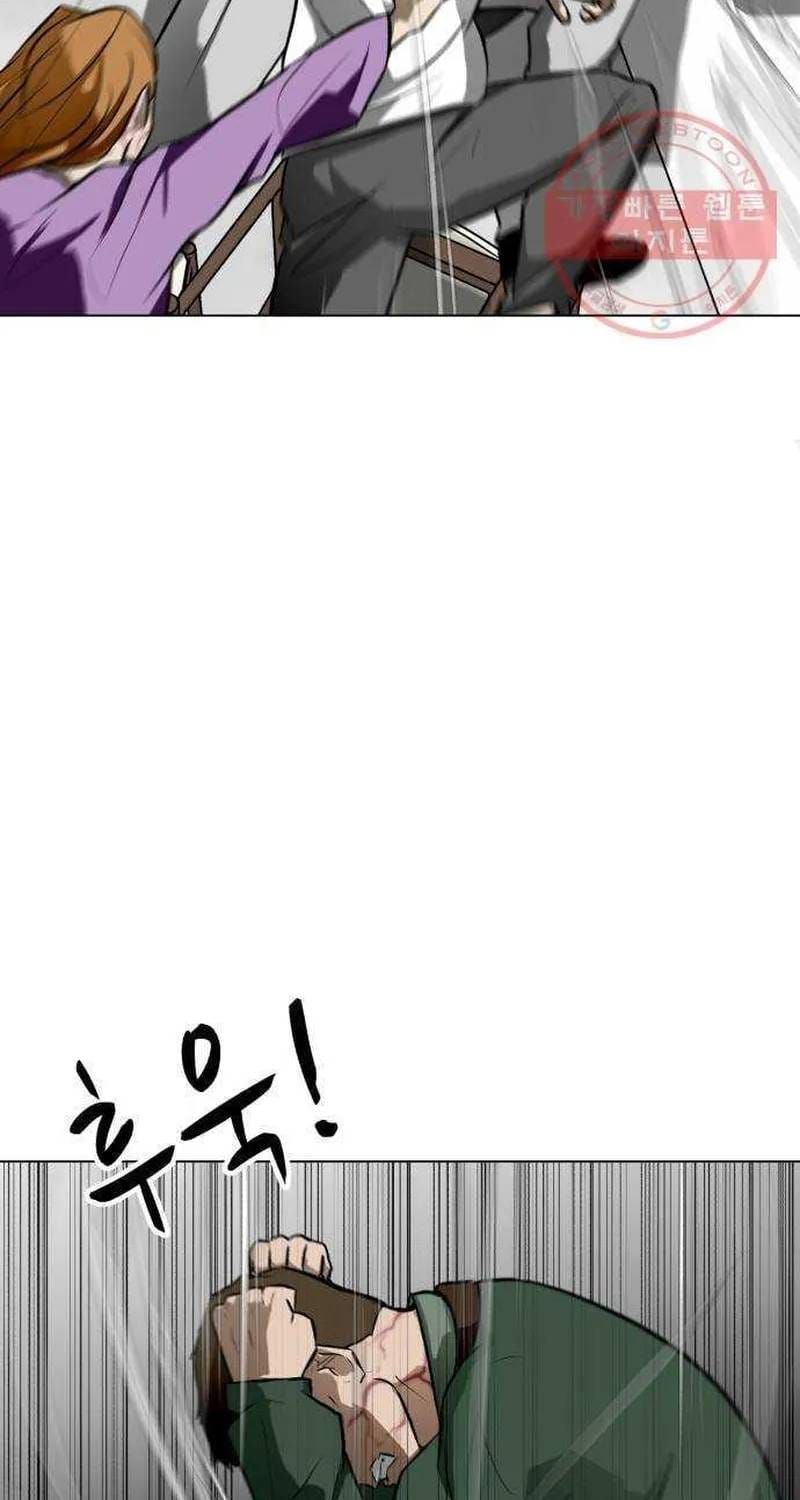 Đấu Sĩ Xác Sống Chapter 51 - 51