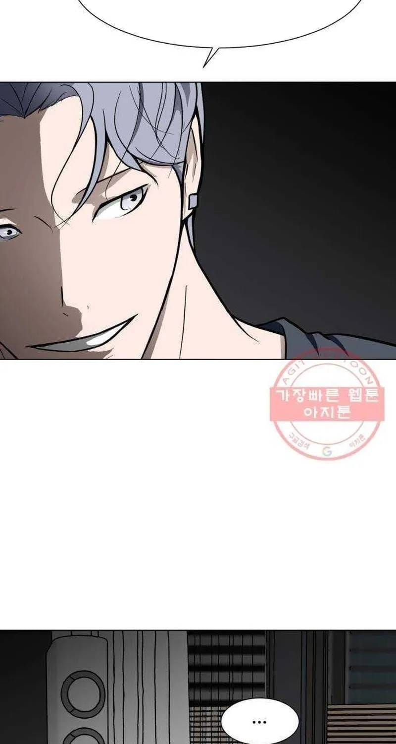 Đấu Sĩ Xác Sống Chapter 51 - 87