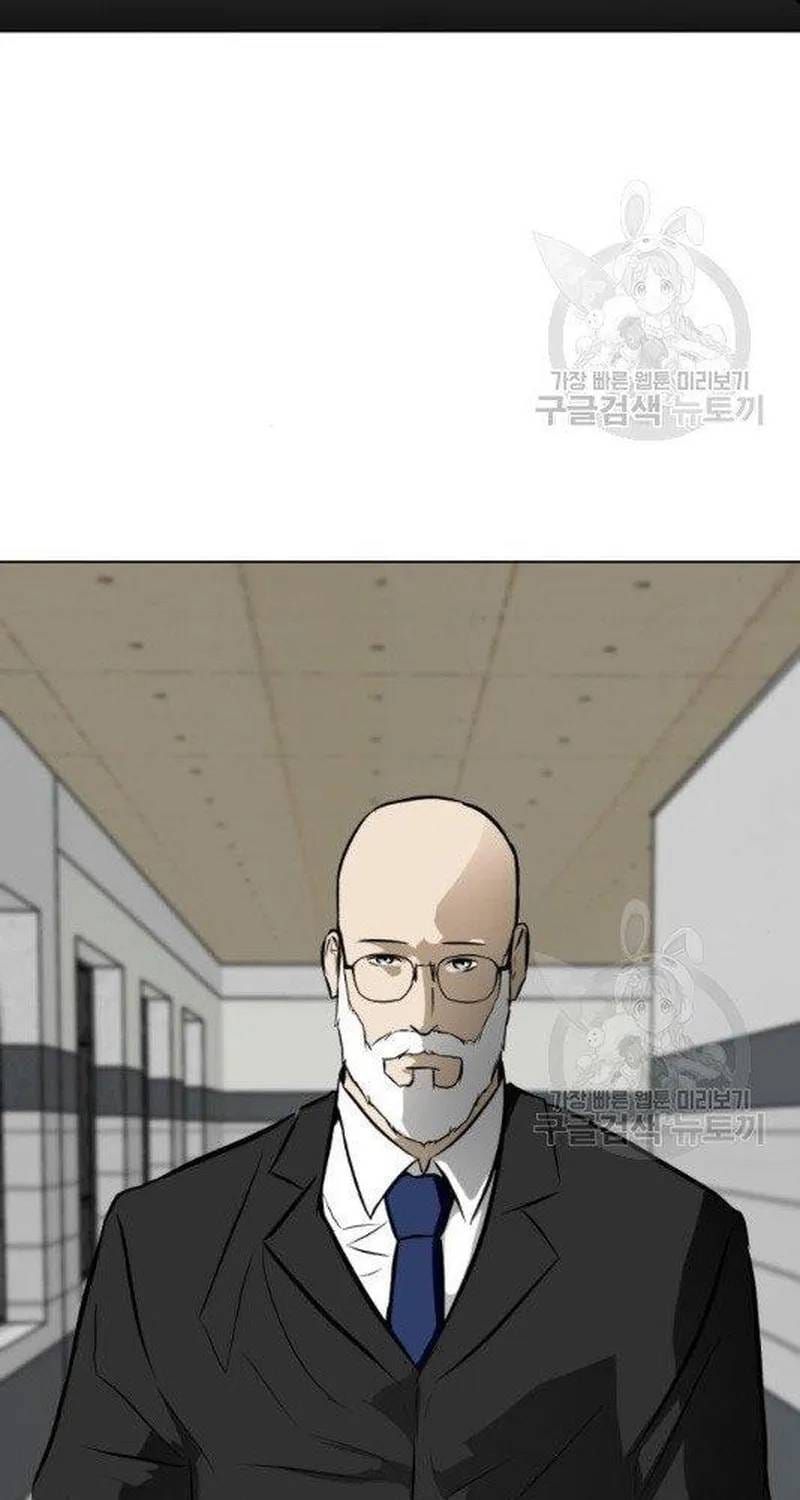 Đấu Sĩ Xác Sống Chapter 52 - 104