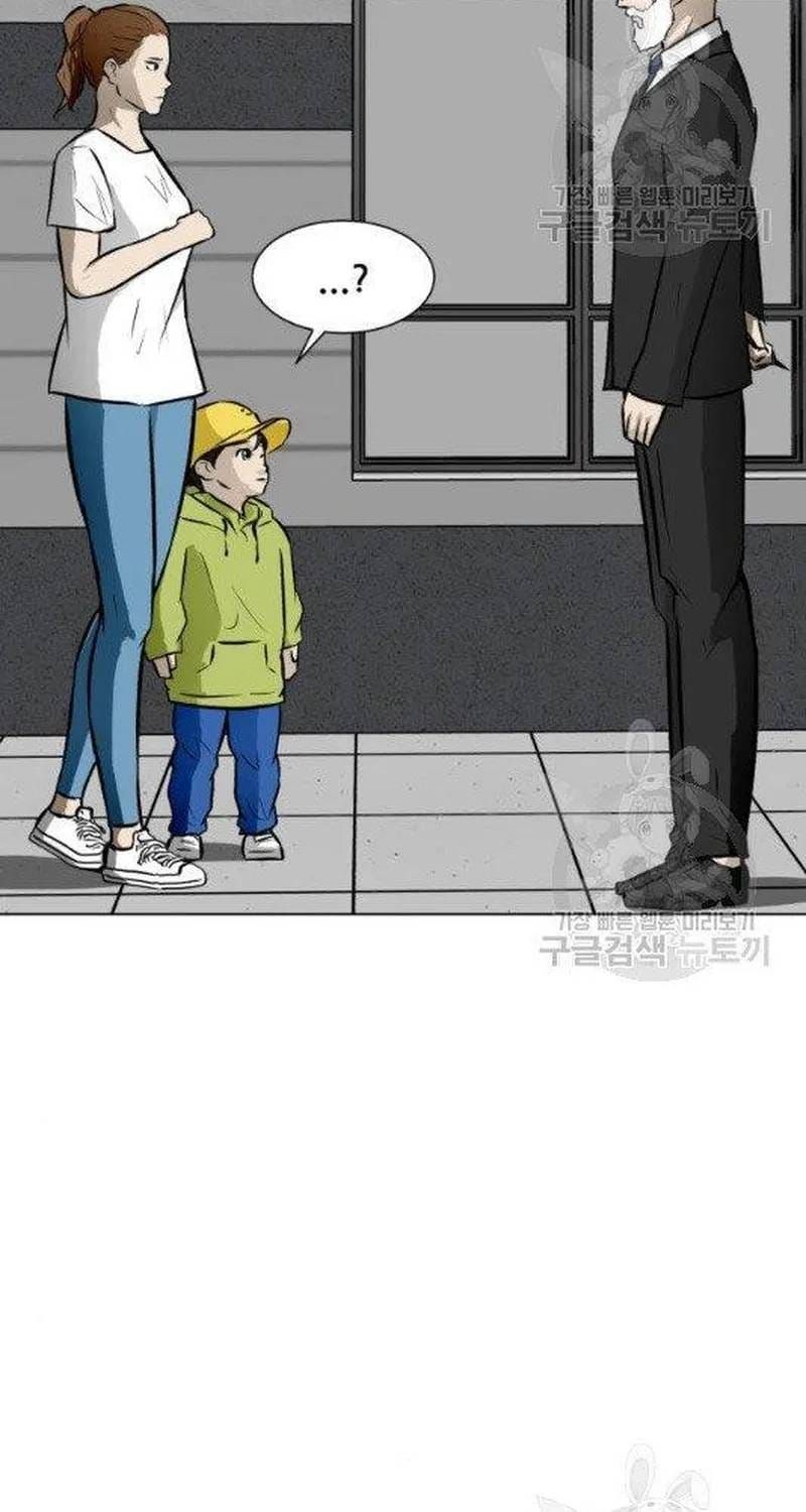 Đấu Sĩ Xác Sống Chapter 52 - 107