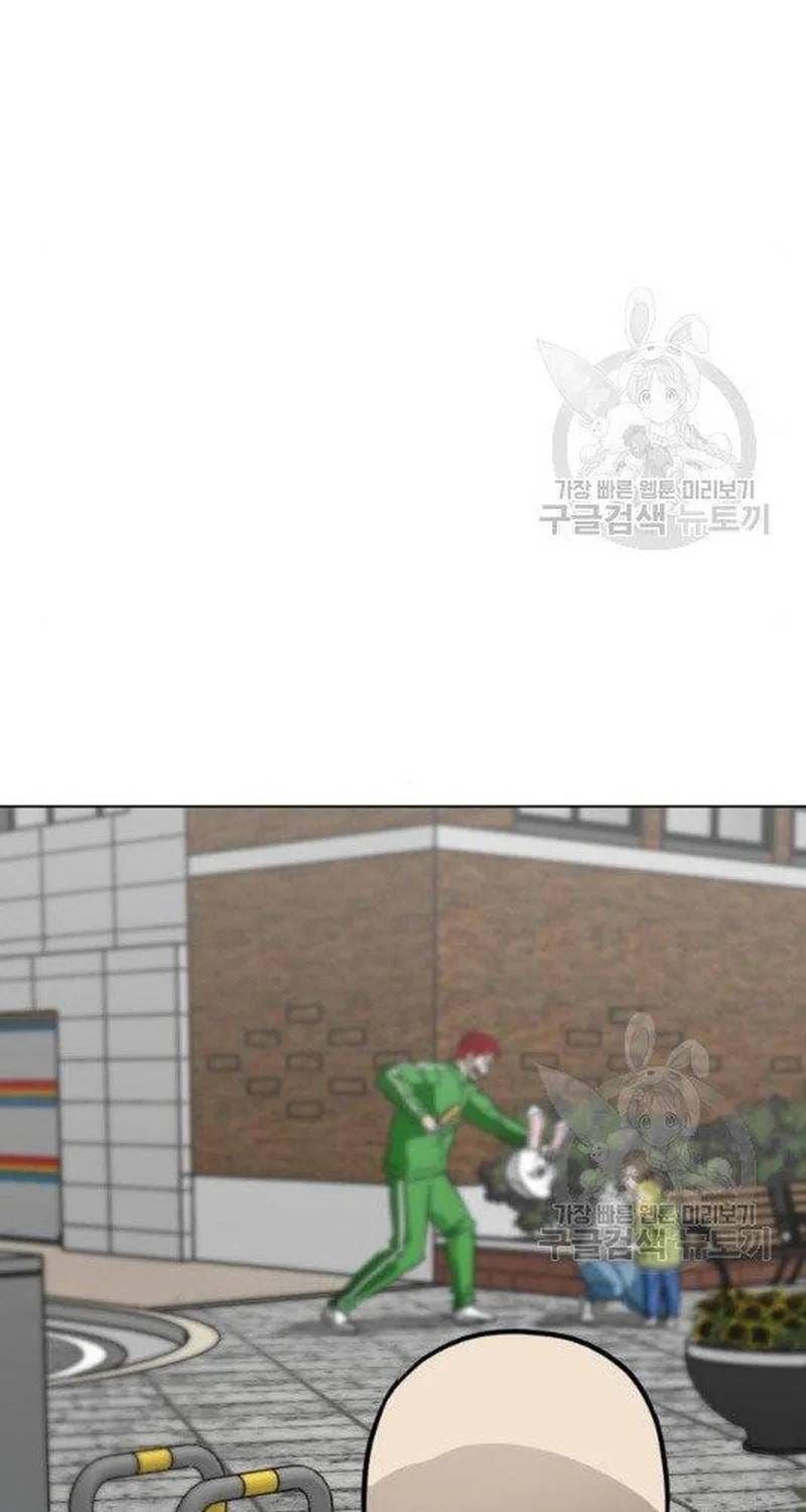 Đấu Sĩ Xác Sống Chapter 52 - 17