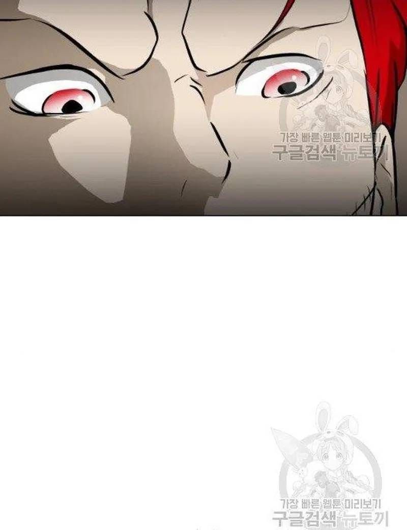 Đấu Sĩ Xác Sống Chapter 52 - 49