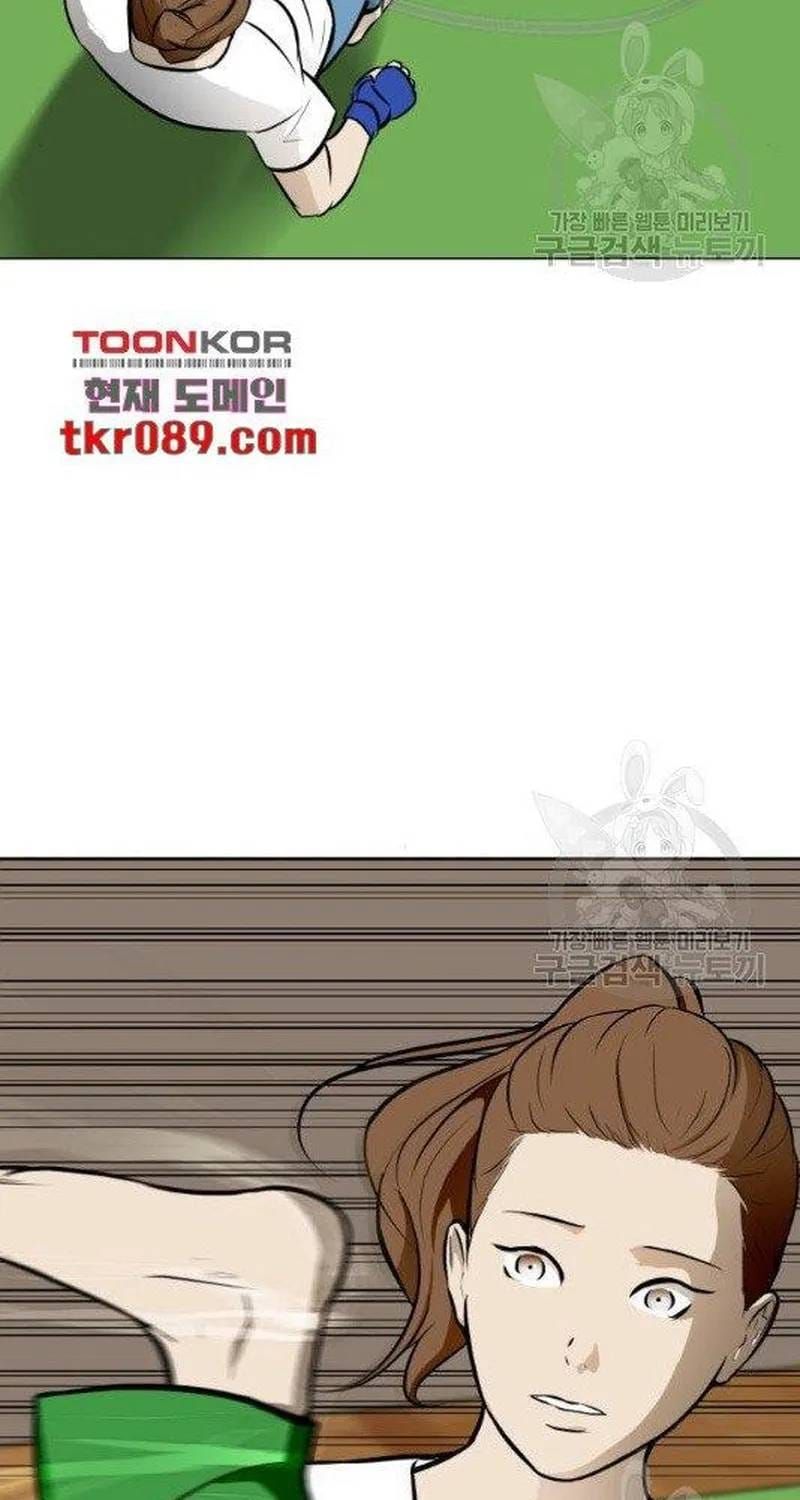 Đấu Sĩ Xác Sống Chapter 52 - 63