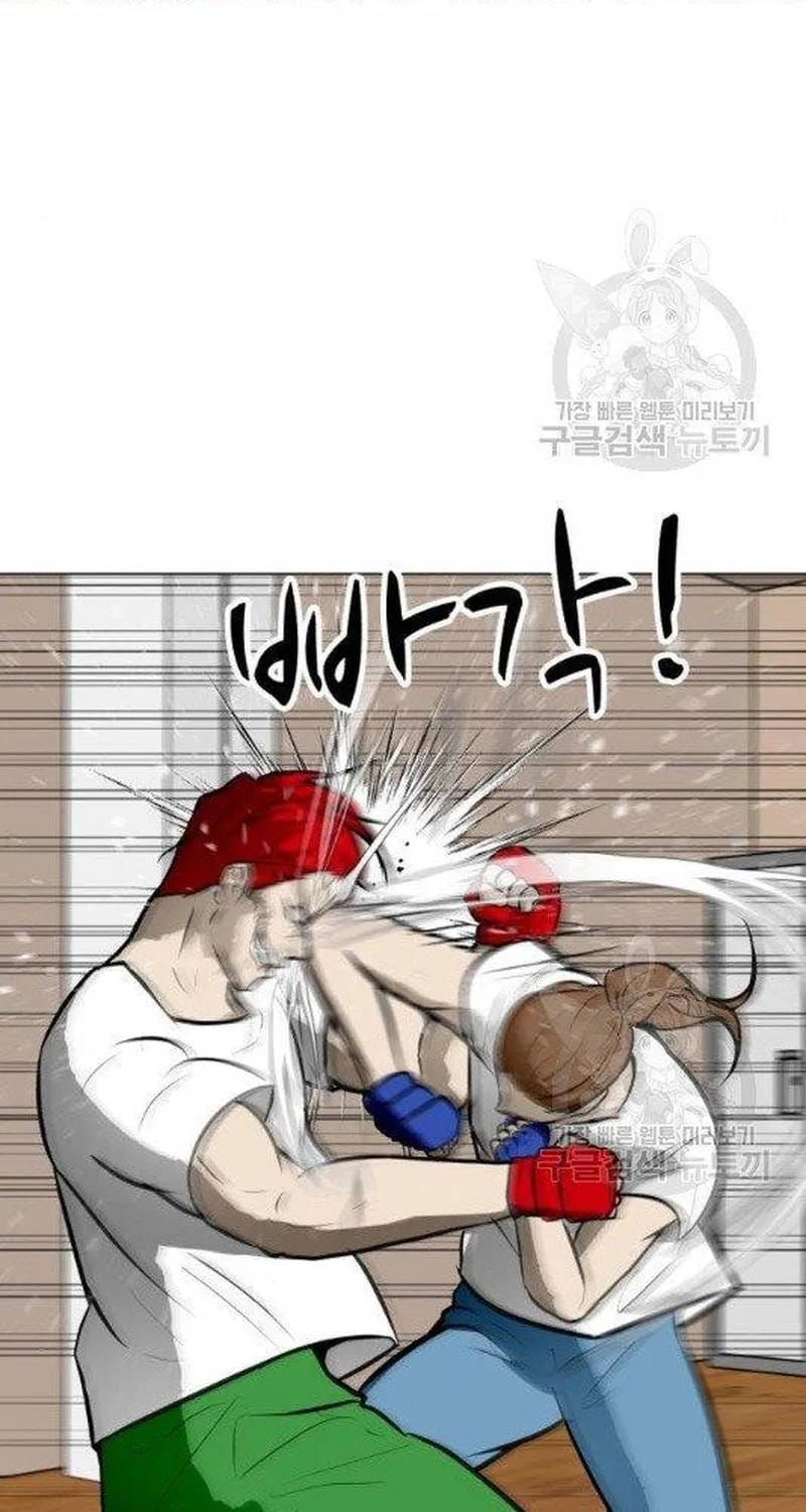 Đấu Sĩ Xác Sống Chapter 52 - 75