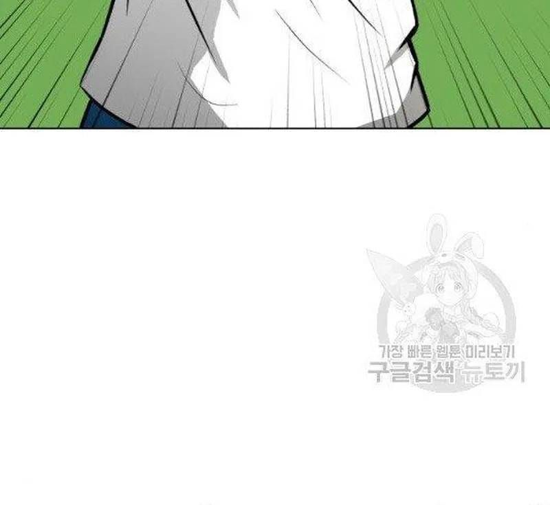 Đấu Sĩ Xác Sống Chapter 52 - 85