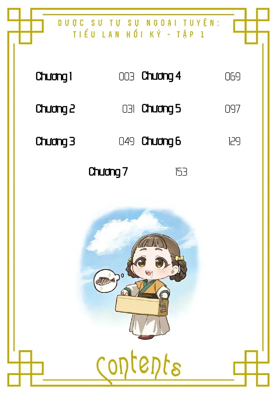 Dược Sư Tự Sự Ngoại Truyện: Tiểu Lan Hồi Ký Chapter 7.5 - 3