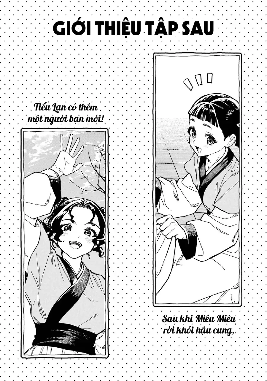 Dược Sư Tự Sự Ngoại Truyện: Tiểu Lan Hồi Ký Chapter 7.5 - 6